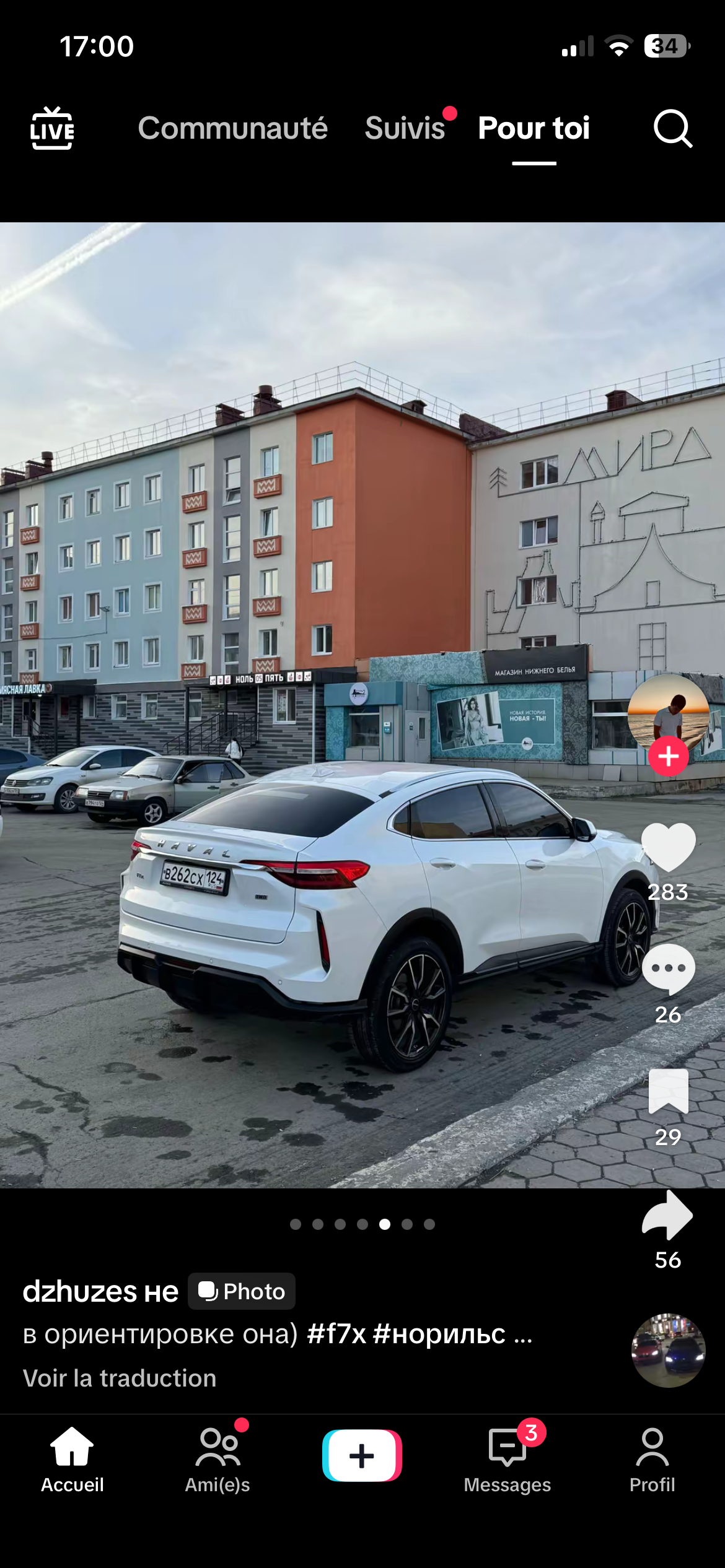 Test voiture