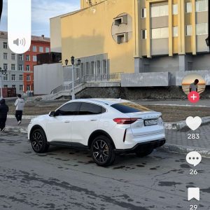 Vue 4