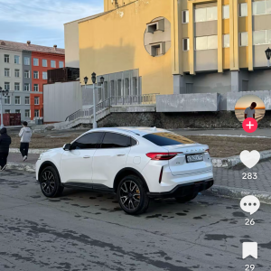 Vue 3