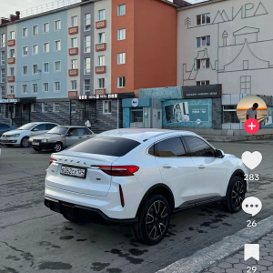 Vue 1